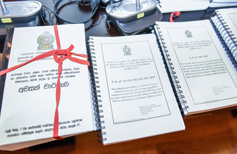 රාජපක්ෂලාගේ කෙරුවාව හෙට කරලියට ! (අනුරගේ වීඩියෝවක්)