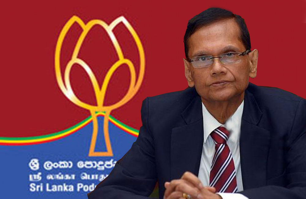 ලෝක විහිළුවක් : 'අර්ජුන් මහේන්ද්‍රන්ට නඩු පවරන්න බැහැ' - ජී.එල්. කියයි
