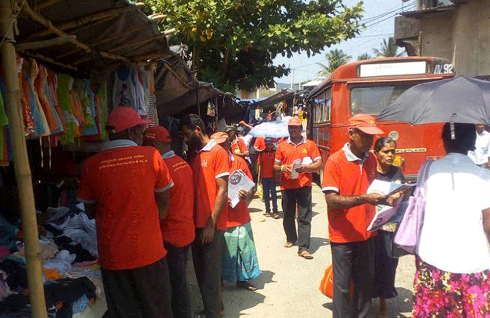 හම්බන්තොට පොලිසිය පෙ.ස.ප. සාමාජිකයන් දෙදෙනකු අත්අඩංගුවට ගනී