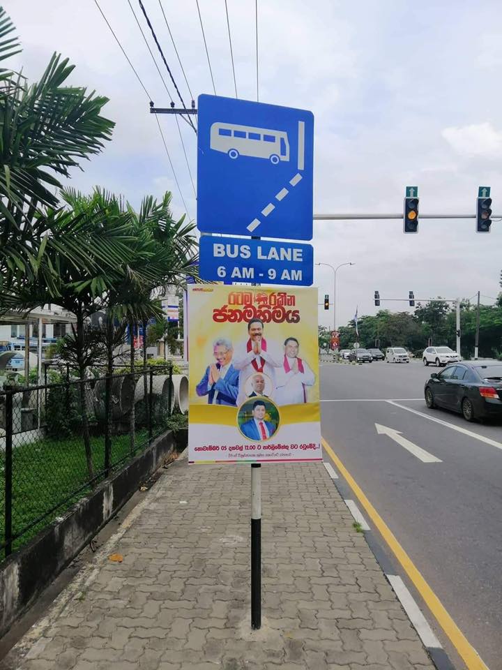 45442043 10217918864432942 9028760909689913344 n