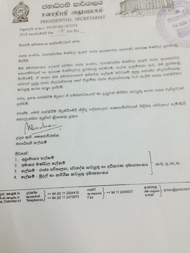 46510787 534107790397051 1266274904253136896 n 1