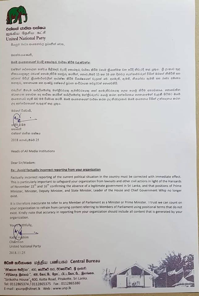 46972519 636180216799670 6487899368803270656 n