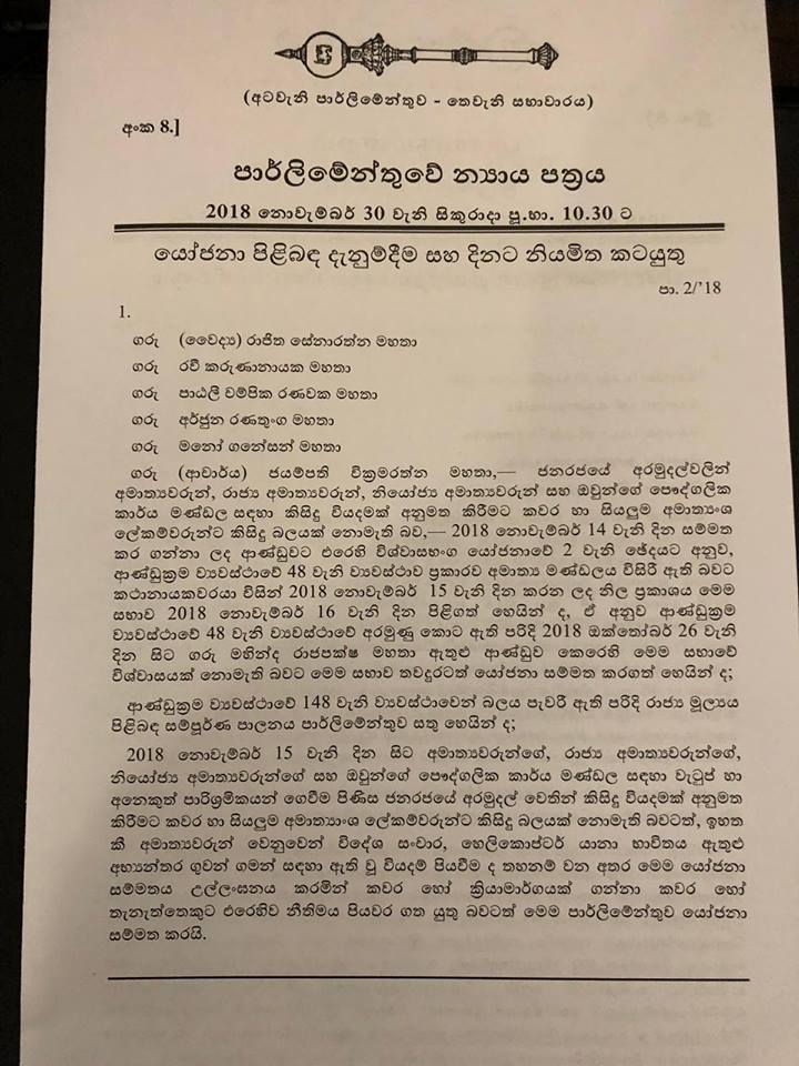 47167371 1013504888836210 8557765999917531136 n