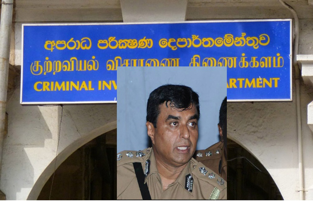 ජනාධිපති ඝාතන කුමන්ත්‍රණය : අද පොලිස්පතිවත් CID යට කැඳවලා !