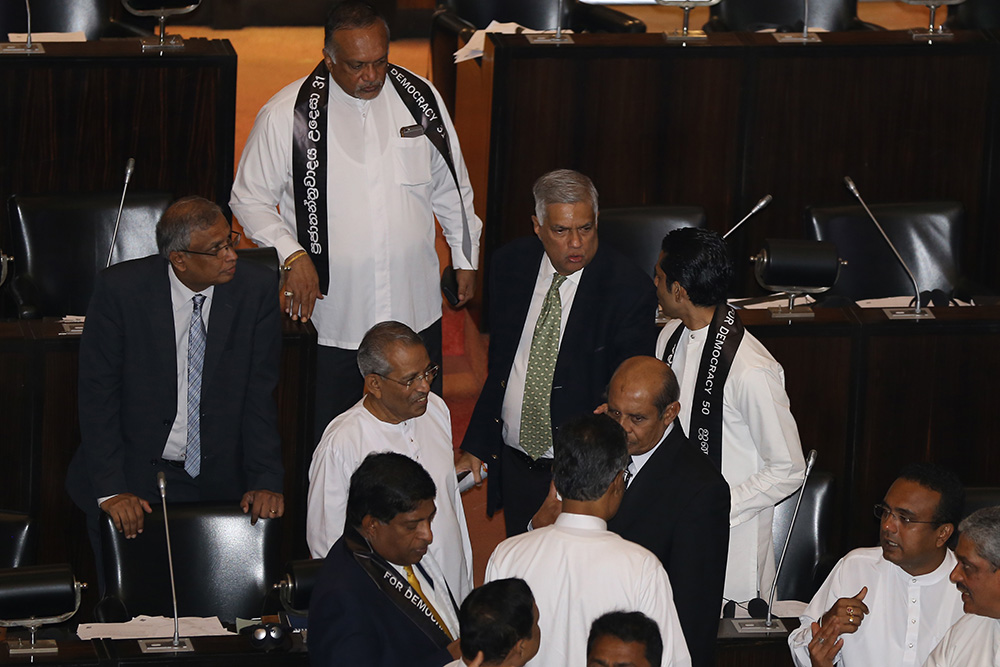 ලංකා පාර්ලිමේන්තුව විවෘත කිරීම ජාත්‍යන්තරයේ  ප්‍රසාදයට !