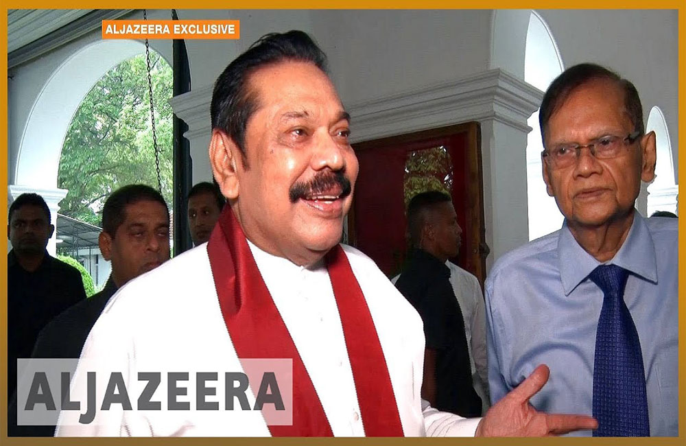 ජාත්‍යන්තර මාධ්‍ය හමුවේ : රාජපක්ෂට කට උත්තර නැති වේ !