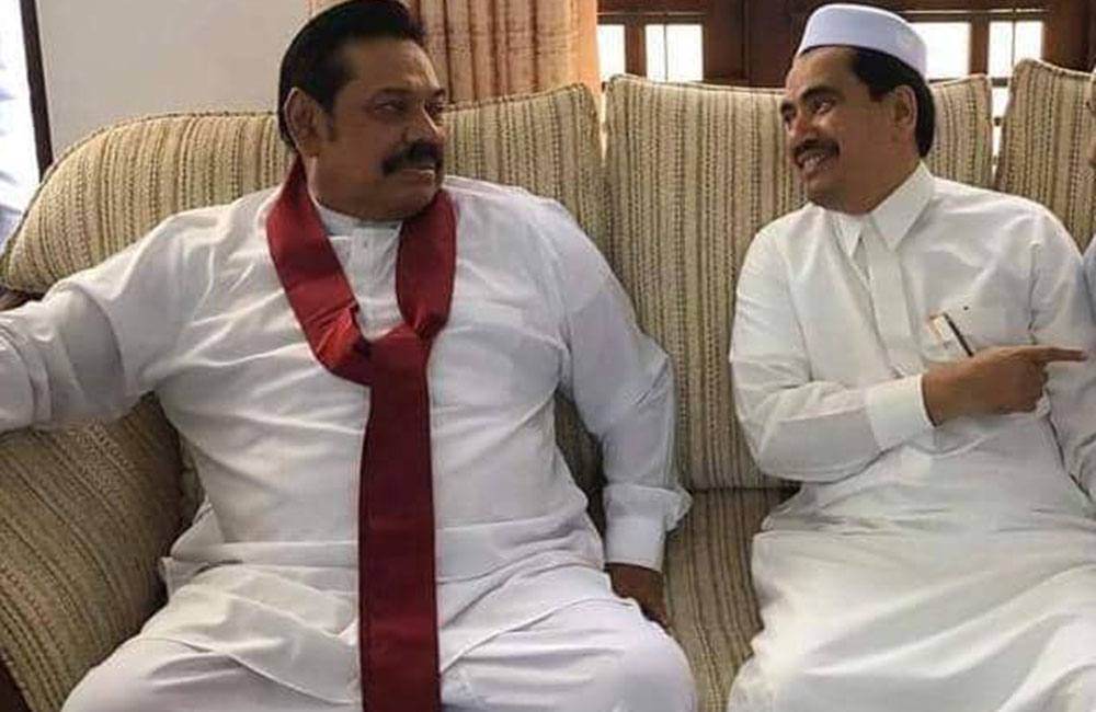 කුමන්ත්‍රණ ආණ්ඩුවට මුස්ලීම් මැති ඇමතිලා උස්සන්න ගිය &quot;වල්ලපට්ට මව්ලානා&quot; මාට්ටු !