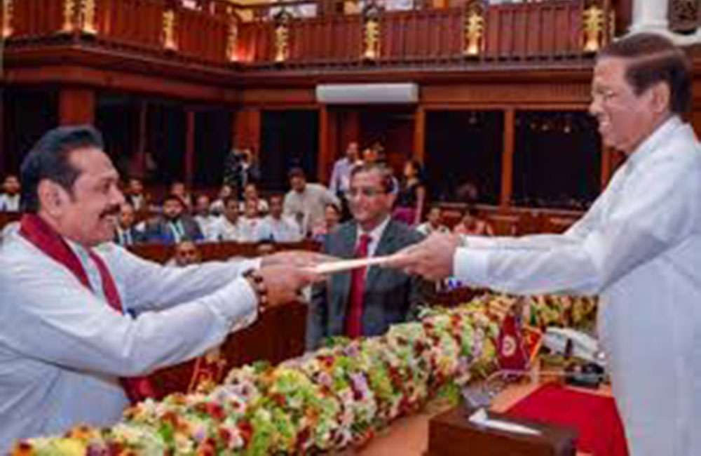 මෛත්‍රී - මහින්දට තුරුම්පු නැතිවෙයි !