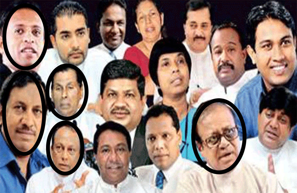 ශ්‍රීලනිප 16 කණ්ඩායමේ අට දෙනෙකුගේ  : සංවිධායකධුර ගලවයි !