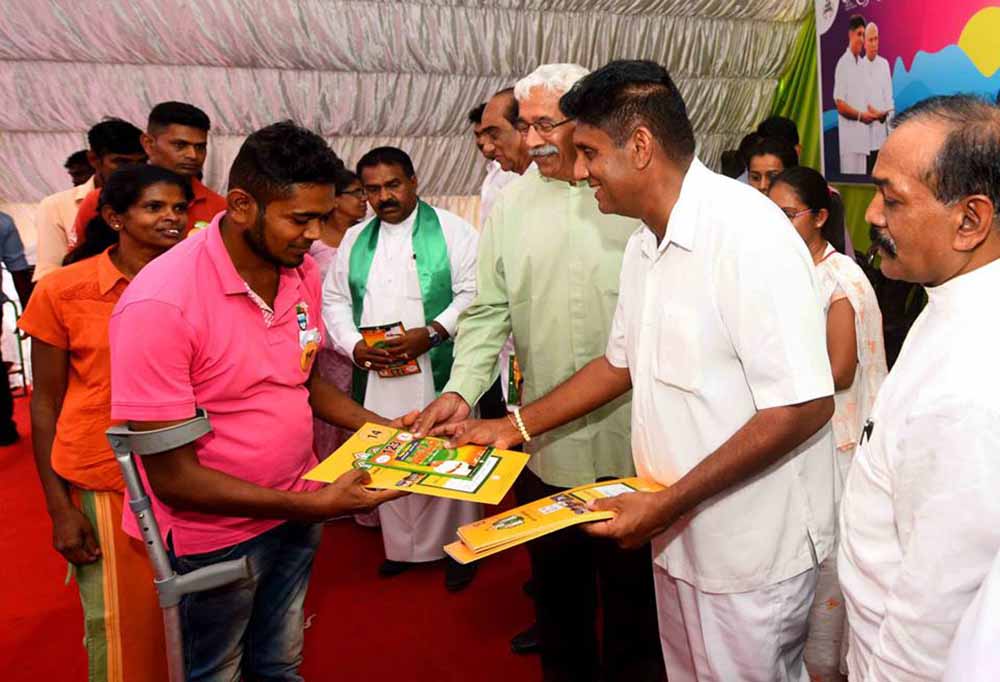 රටකට ඕන මානුෂීය ධනවාදී ක්‍රමයක් - සජිත්  