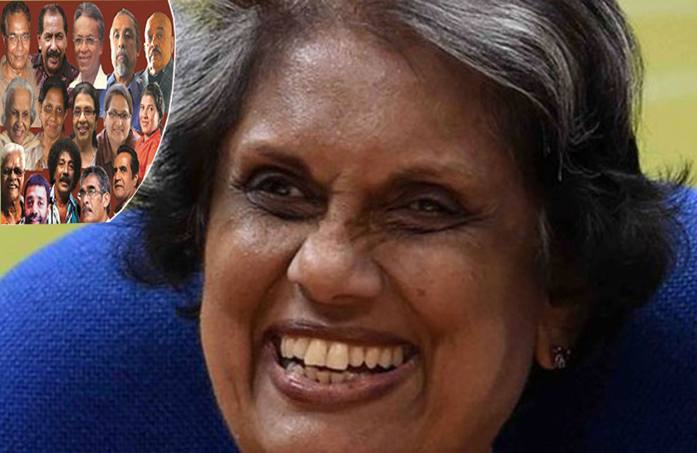 චන්ද්‍රිකාගේ කාර්යාලයෙනුත් පොලිසිය ප්‍රශ්න කරයි