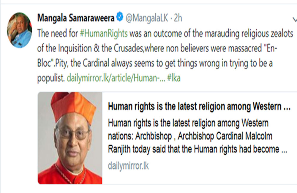 “කාදිනල් වැඩේ වරද්දාගෙන” - මංගල