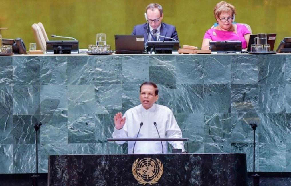 බලපෑම් එපා ! නව මානයකින් බලන්න : ජනපති එක්සත් ජාතීන්ගෙන් ඉල්ලයි ! 