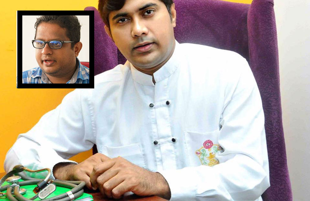 කටු චිකිත්සක ප්‍රසාද් : වෙබ් මාධ්‍යවේදියාව පැහැරගන්න හදලා !