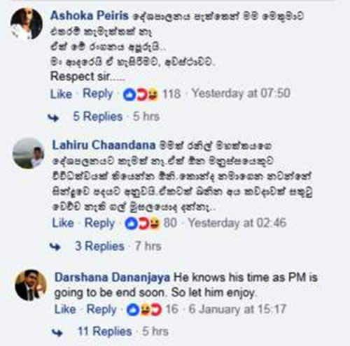 fb airangani