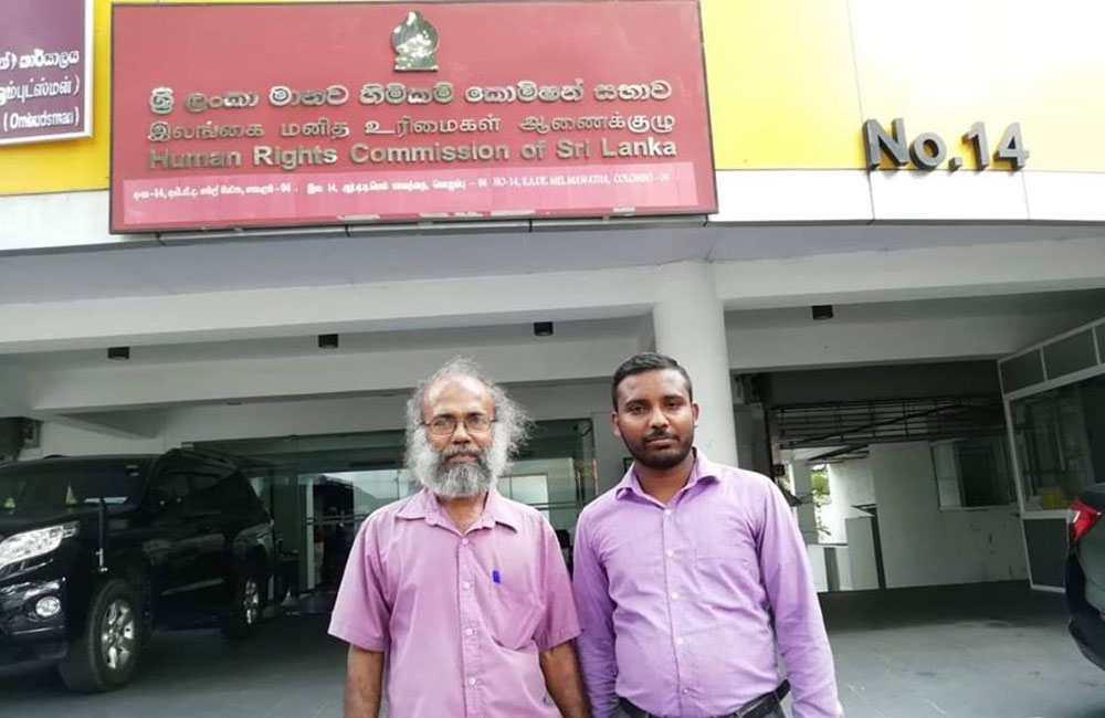 සිරිසේනට එරෙහිව මානව හිමිකම් කොමිසමටත් පැමිණිල්ලක් !