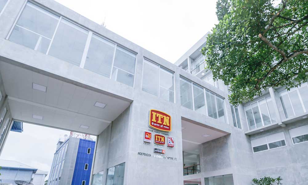 ITN අවුල හොයන්න හමුදාවත් හවුල් වෙයි