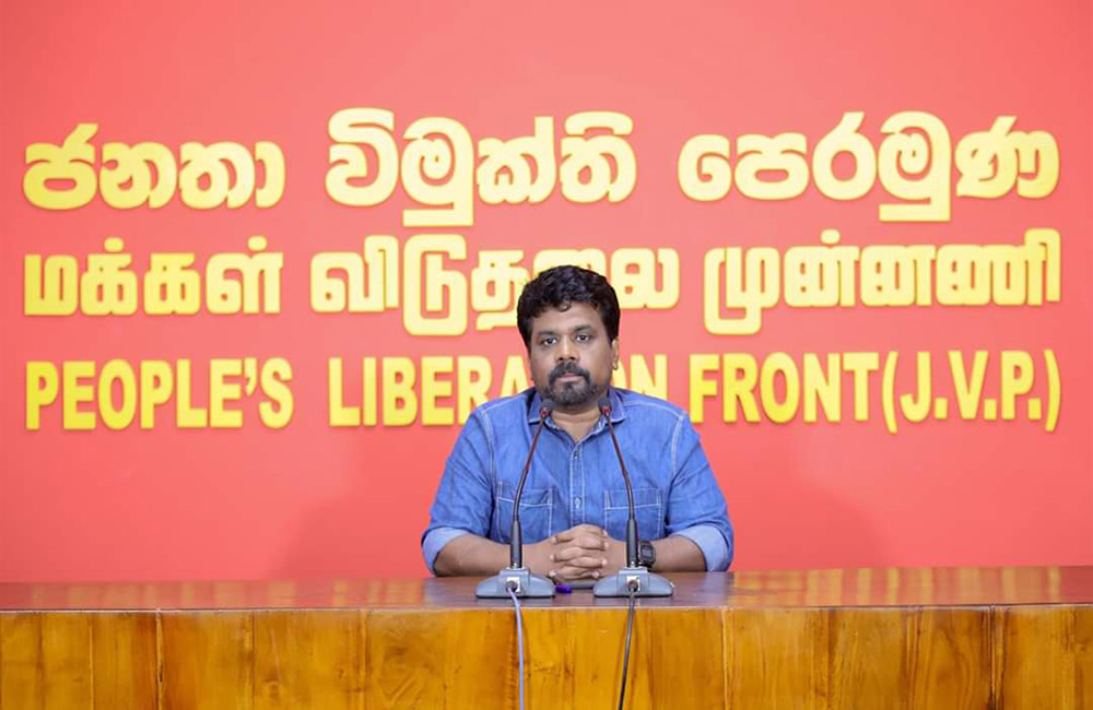 මෙ‍‍තෙක් කලක් කළ කැපකිරීම් එක් කණ්ඩාමක බල වුවමනාව වෙනුවෙන් අපතේ යැවිය යුතුද?