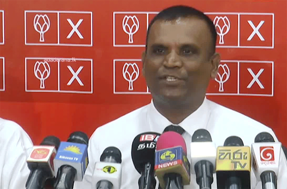 අමල් ගැන බොරු සීන් දෙන අජිත් ප්‍රසන්නට : අධිකරණයෙන් දැඩි අවවාද !