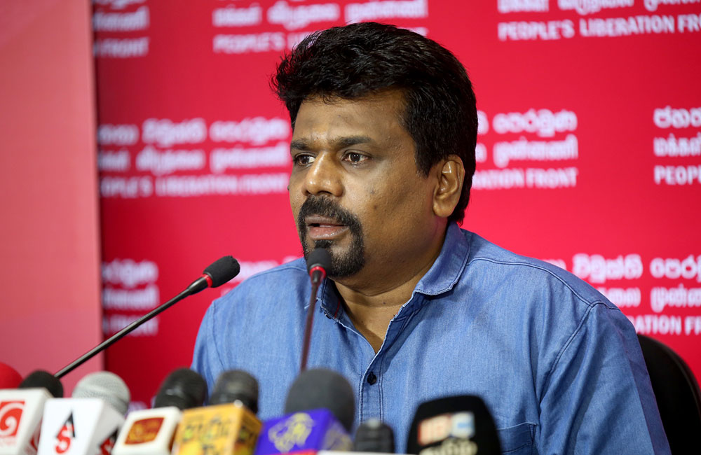 ජනාධිපති මාධ්‍ය ගැන කියූ කතාවට අනුරගෙන් සැර ප්‍රතිචාරයක් !