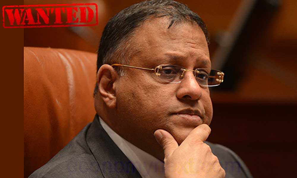 අර්ජුන මහේන්ද්‍රන්ට ජාත්‍යන්තර පොලිසියෙන් රතු නිවේදනයක්