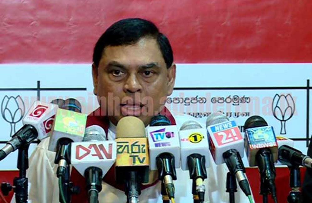 ශ්‍රීලනිප 16 එක්ක කතාවක් නෑ :2020 අපේක්ෂකයා මහින්ද - බැසිල්