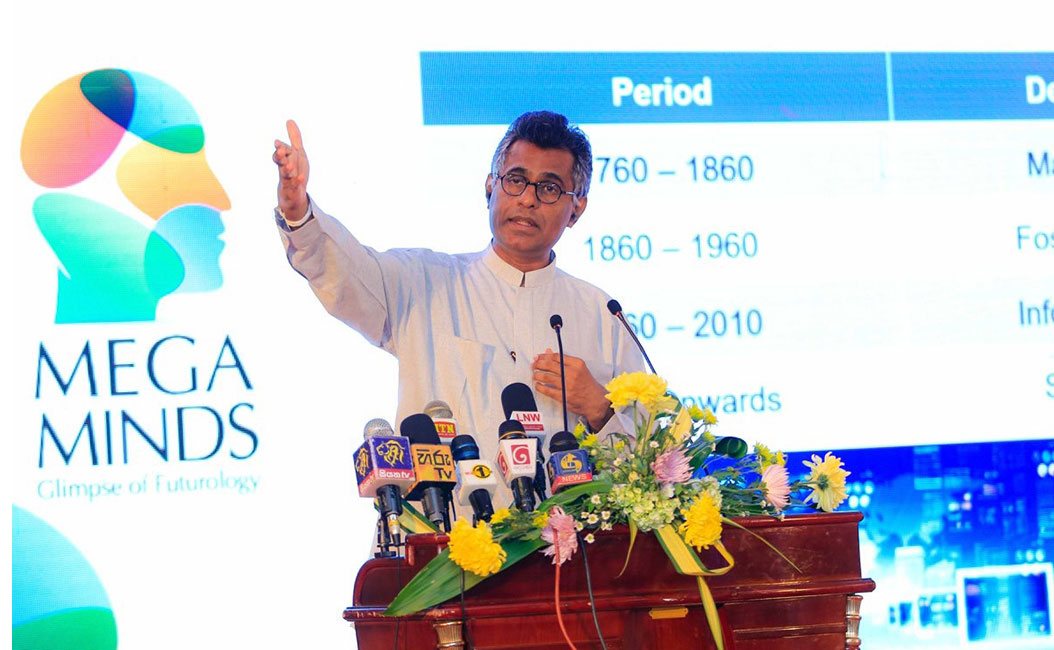 රට දියුණු කරන්න නම් සාපේක්ෂ වාසිය හඳුනාගන්න - පාඨලී