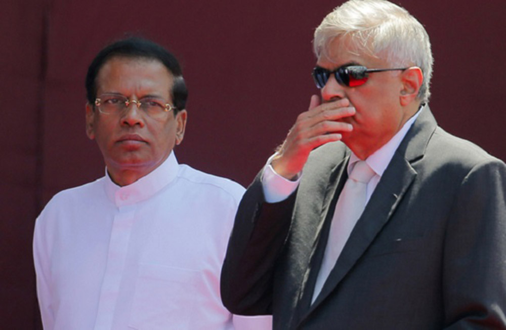UNP සමඟ සම්මුති ආණ්ඩුවකට යමු : ශ්‍රීලනිප මන්ත්‍රී කණ්ඩායමෙන් සිරිසේනට බලපෑම් !