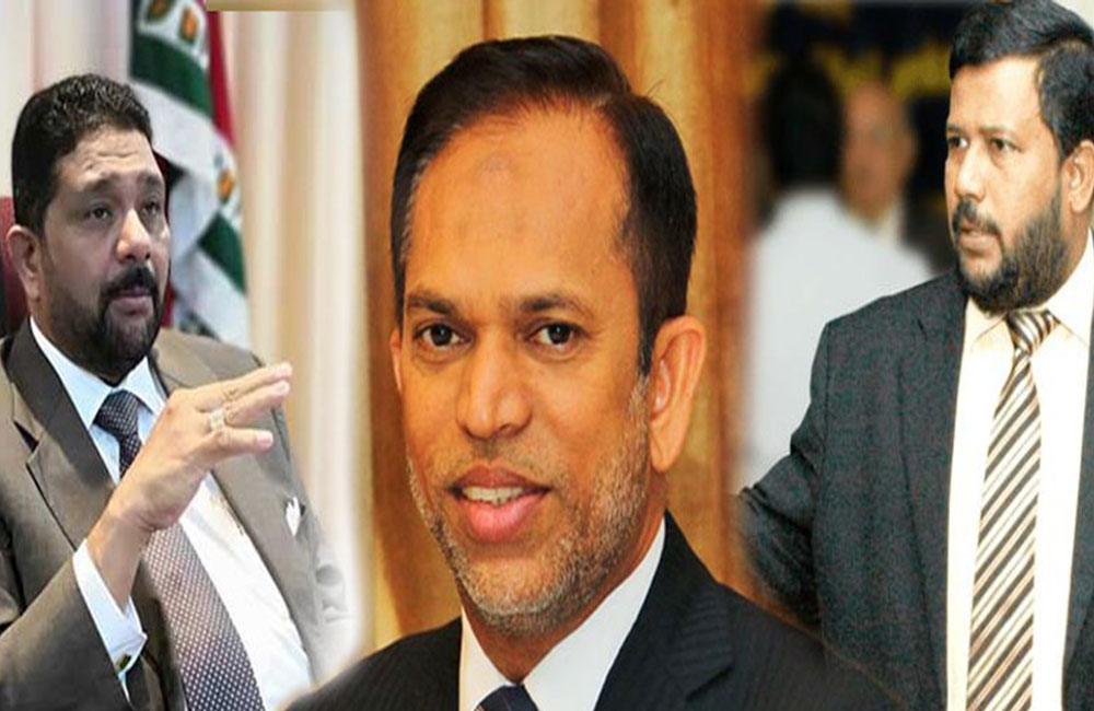 රිෂාඩ්, සාලි ,හිස්බුල්ලා ගැන පැමිණිලි ගන්න : පොලිස් මූලස්ථානයේ විශේෂ කමිටුවක් !