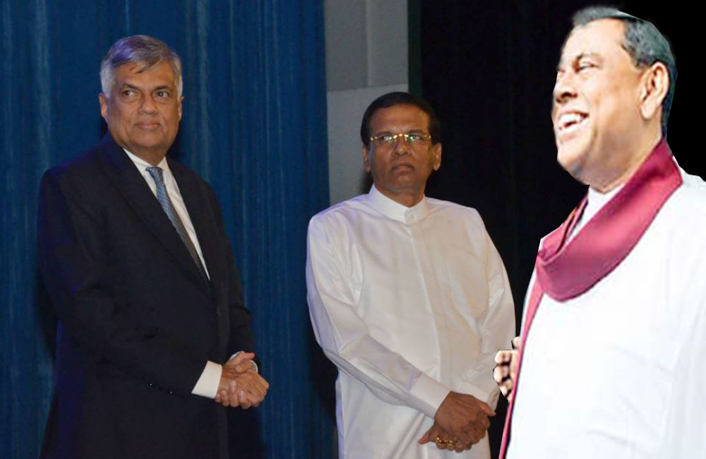 ජනපති - අගමැති - බැසිල් බල අරගලයෙන් පුංචි ආණ්ඩුවල බල අර්බුදයක්