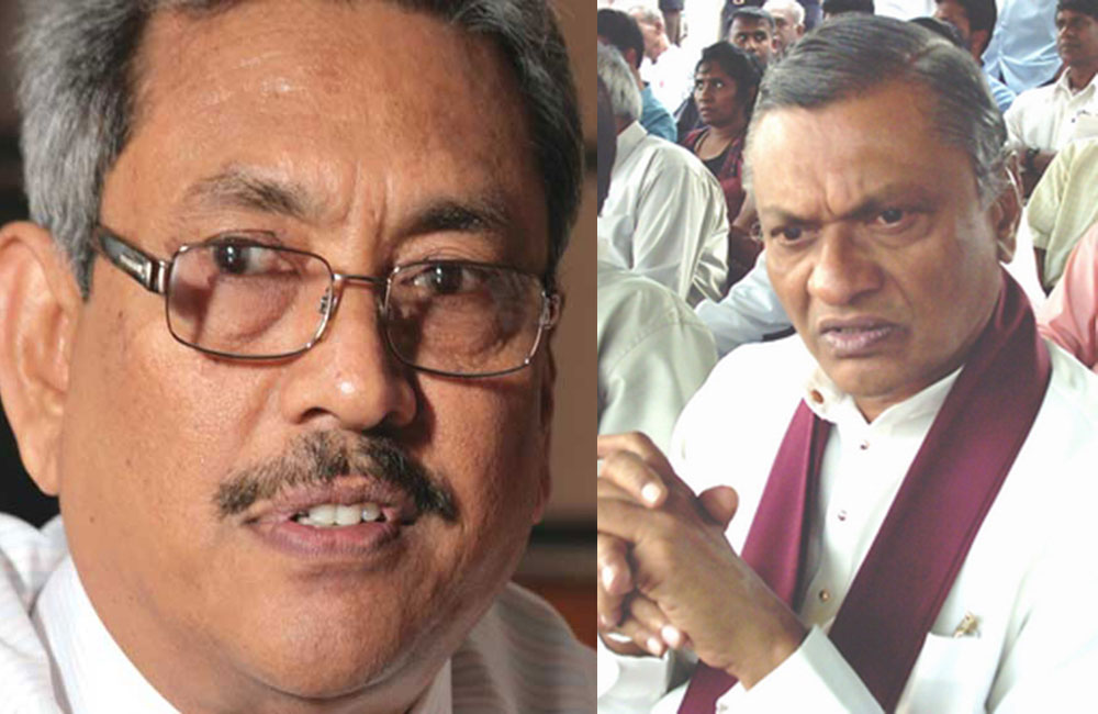 ගෝඨාගේ හොර වැඩක් නිසා චමල් අමාරුවේ !