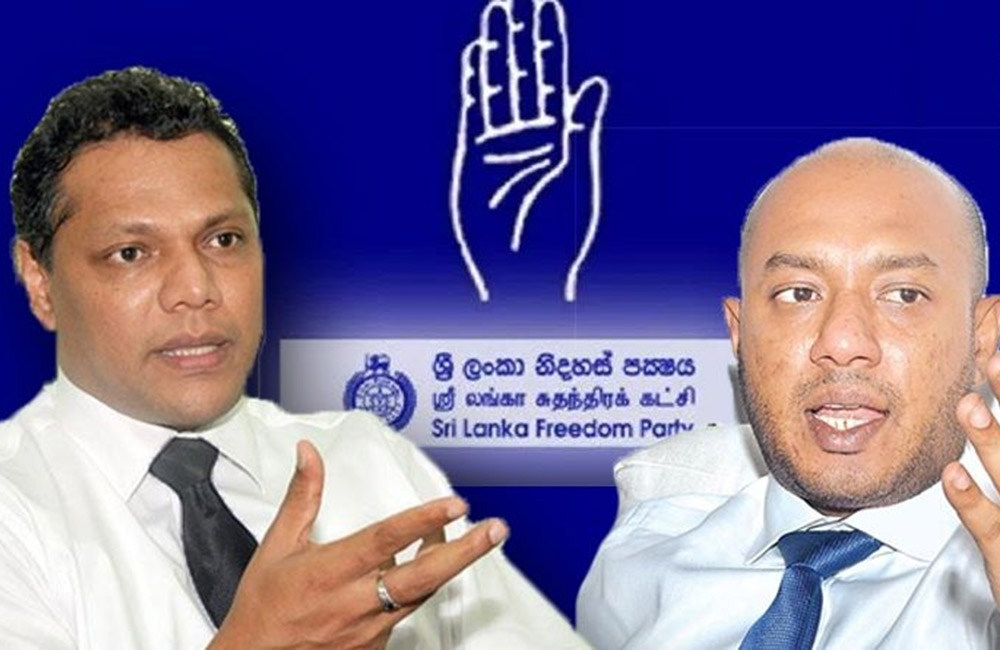  නම් කැපුනට දුමින්ද, දයාසිරි කණස්සල්ලෙන් !