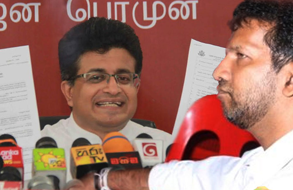 ගම්මන්පිලගේ කතාවට : ශිරාල්ගෙන් ප්‍රතිචාරයක් !