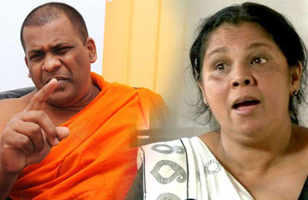 ඥානසාර හිමිට පොදු සමාවක් ලබාදීම ප්‍රශ්න කරමින් සන්ධ්‍යාගෙන් ලිපි 4ක් !