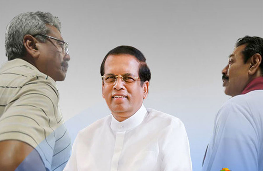 ගෝඨාගේ තැන සිරිසේනට : නියමිත මොහොත එනතුරු ජනාධිපති නිල අල්ලගෙන !