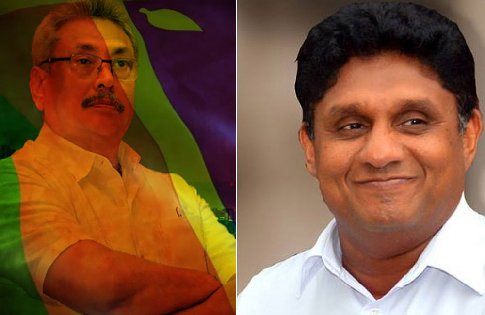 සජිත් පෙරමුණට ඇවිත් : රාජපක්ෂලාගේ  අලුත් තුරුම්පුව මෙන්න !