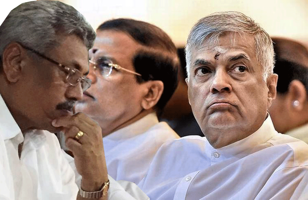 2020 ජනපති අපේක්ෂකයින් තිදෙනෙකු ගැන ඉඟි !