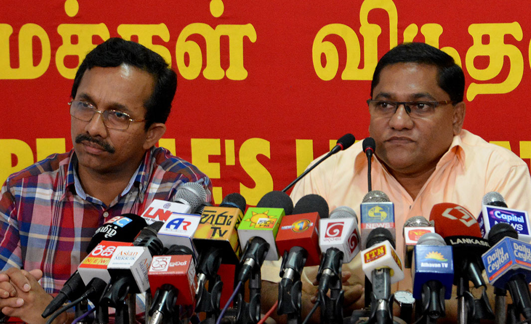 පාර්ලිමේන්තුව කැඳවන්න : වෙනදේ බලාගන්න - ජවිපෙ 