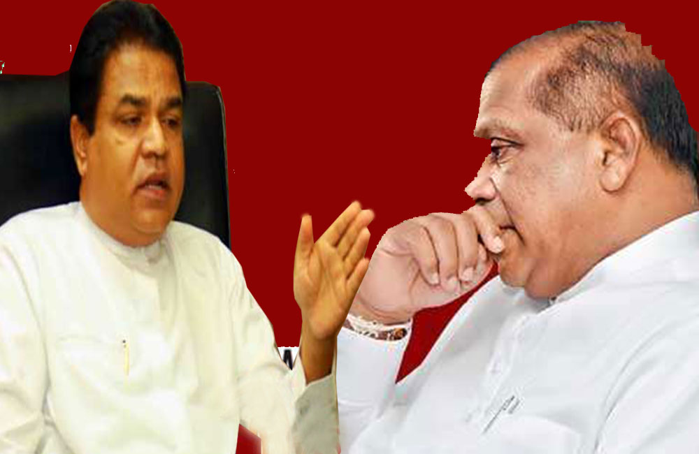 හැරිසන්ගේ කෑල්ලක් ගලවයි : මද්දුමබණ්ඩාරගේ එල්ලයි !