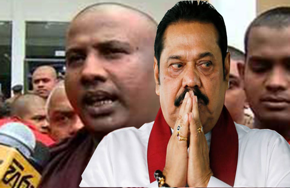 මහින්ද රාජපක්ෂ දේශපාලනයෙන් විශ්‍රාම ගන්න : රාජපක්ෂ කඳවුරෙන්ම බලපෑම් !