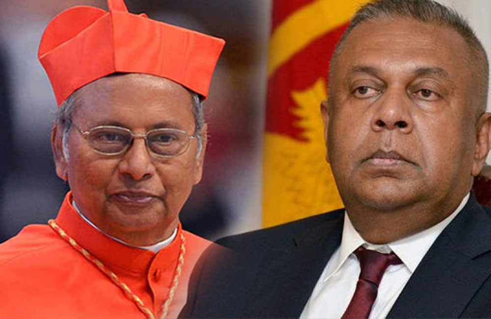 කූඨ ලේඛනයක් යොදාගෙන මංගලට දරුණු මඩක් : රුධිර පිපාසිත පිසාචයන්ගේ වැඩක් !