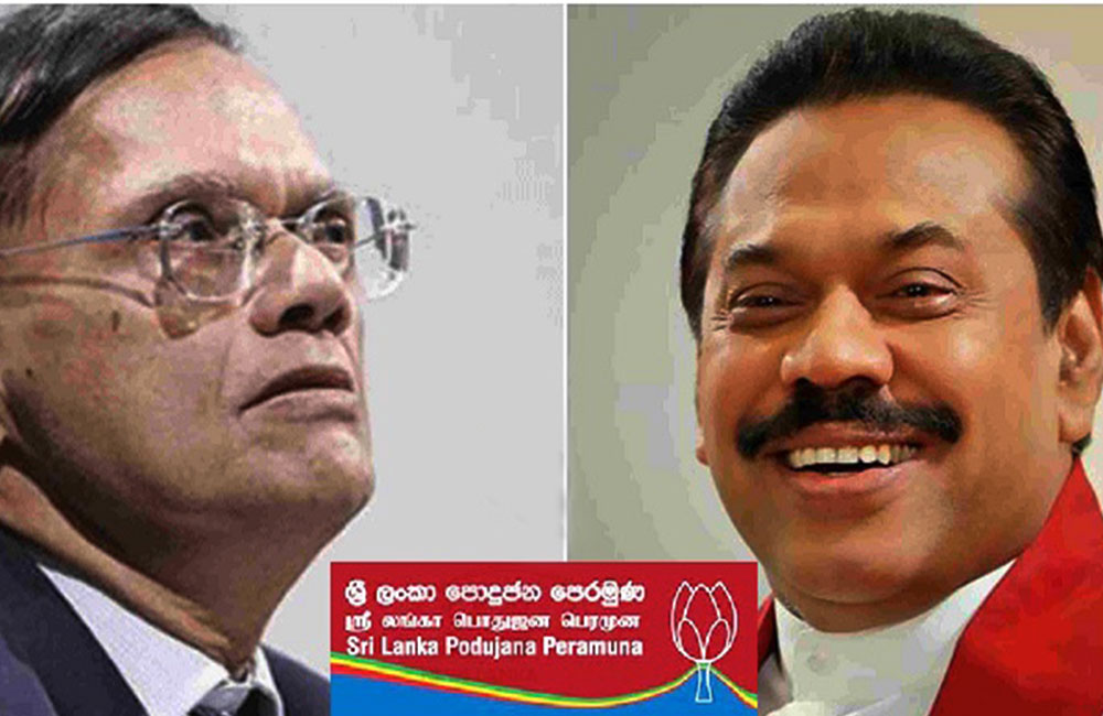 'මහින්ද පොහොට්ටුවේ සාමාජිකයෙක් නොවේ'- ජී.එල්.