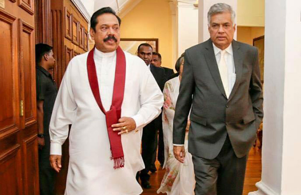 ප්‍රශ්නය ඇතිකළ කෙනාටම විසඳන්න කියන්න : මහින්ද රනිල්ට කියලා !