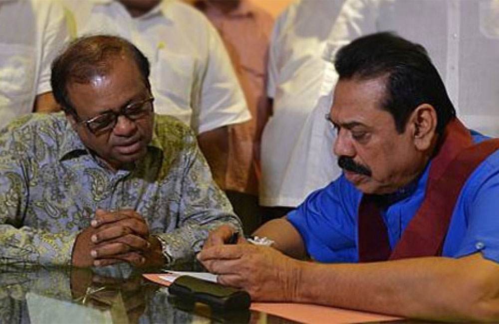 මැතිවරණයට චීන සල්ලි ලැබුන බව ජාතික මෙහෙයුම් කමිටුව දන්නෙත් නෑ !