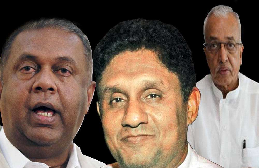 UNF ආණ්ඩුව ස්ථාවරයි : ඔපරේෂන් B -20 ක්‍රියාත්මකයි !