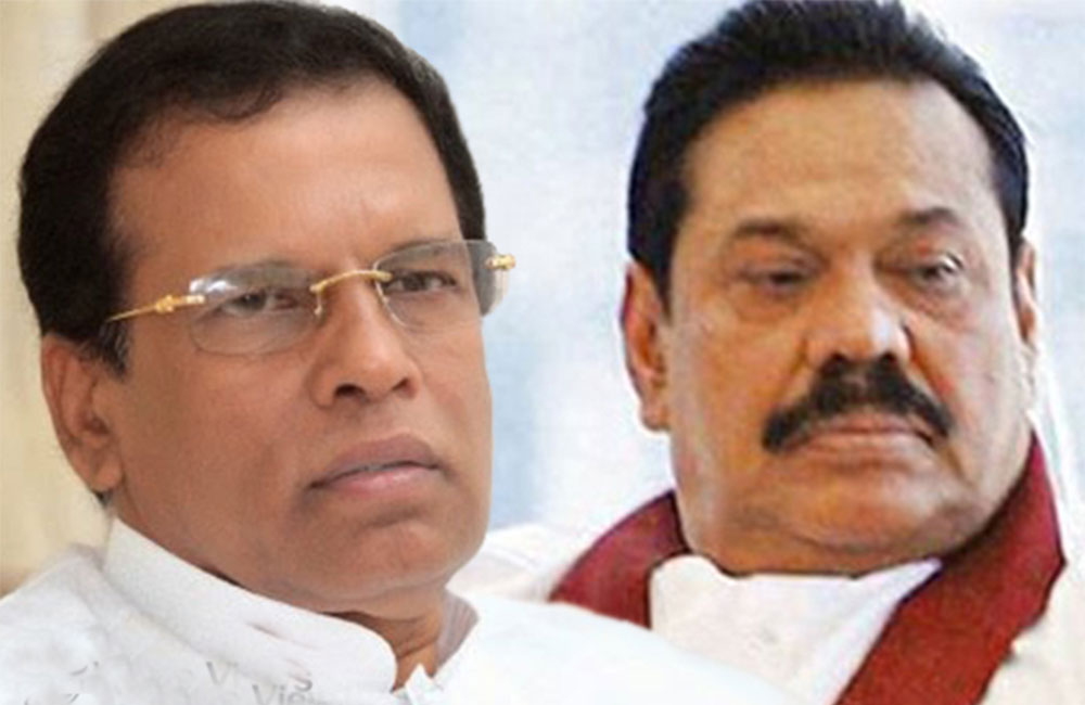 කුමන්ත්‍රණ ආණ්ඩුවේ නාය ඇරඹේ !