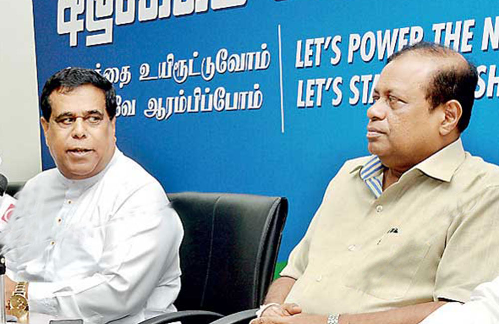 ශ්‍රීලනිපය පොරොන්දු කඩලා : ඒකාබද්ධය කනස්සල්ලෙන් !