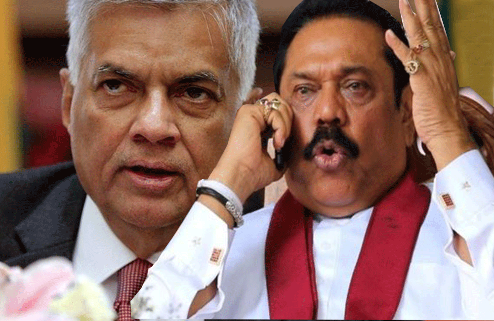 අගමැතිට එරෙහි විශ්වාසභංගය නැවතත් කරළියට : අත්සන් ගැනීම අද සිට