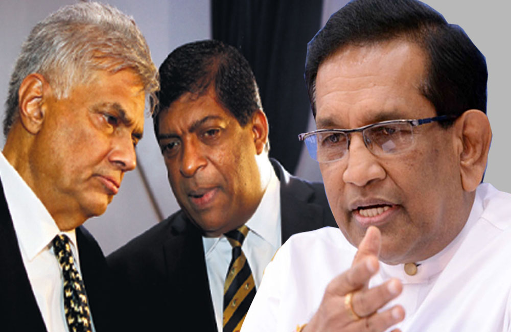 ඓතිහාසික සන්ධානය : නායක රනිල් - ලේකම් රාජිත - ජාතික සංවිධායක රවී !