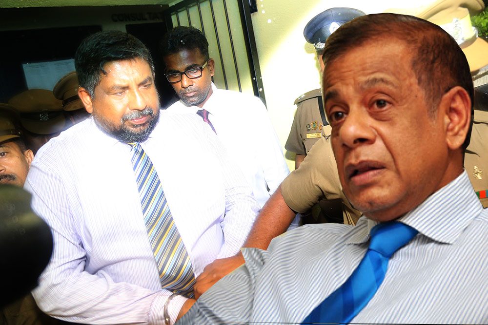 රවීට ඇප ගන්න : මහින්ද - හේමසිරි ගහපු ගේම වතුරේ !